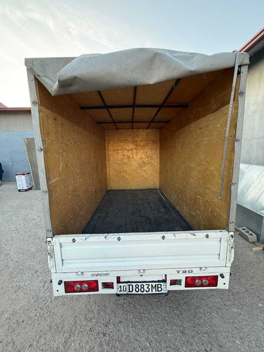 Shinrey T30 2023