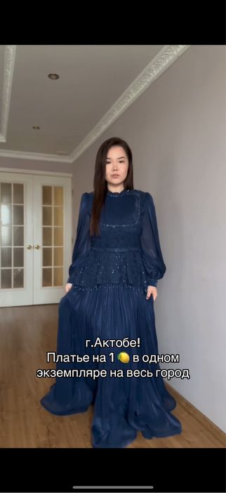 Сдаем платья на прокат