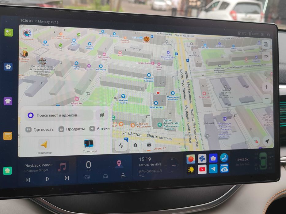 BYD Song Plus Chempion EV 605 km, пробег 17300