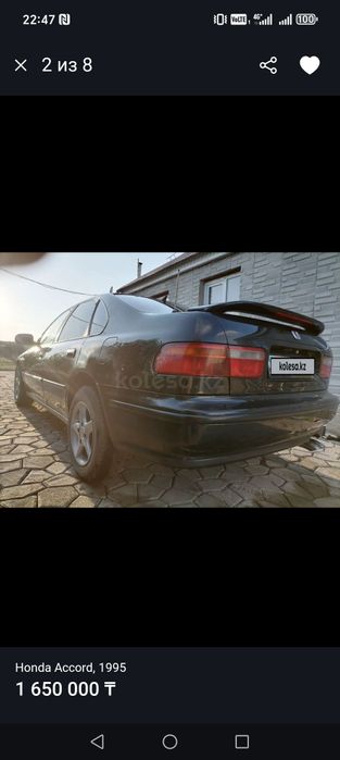 Продаётся хонда аккорд