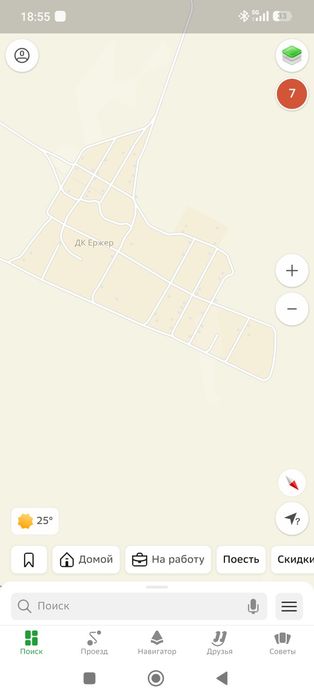 Продам дачный участок