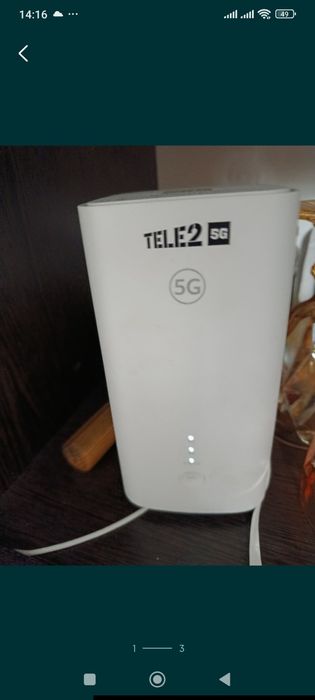 Ролтер почти новый