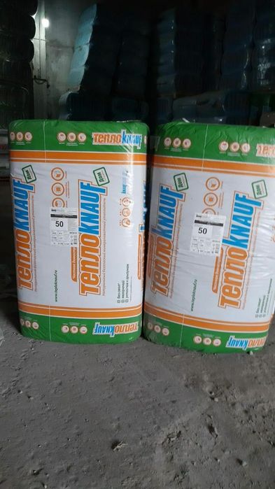 Кнауф минвата оптовий нархда