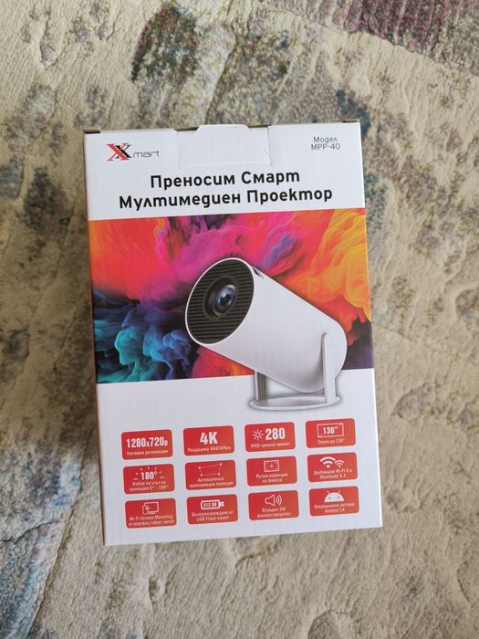 Проектор XMART MPP-40