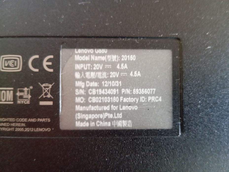 Срочно продам ноутбук Lenovo g580