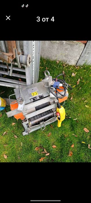 Електрически Хаспел 12 М.