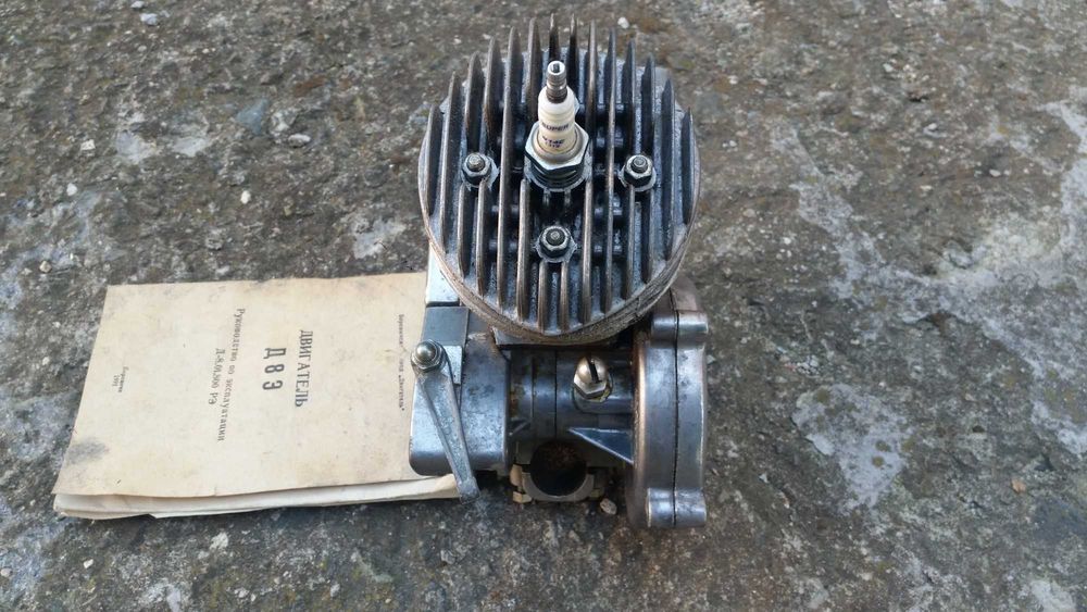 Продавам чисто нов руски двигател