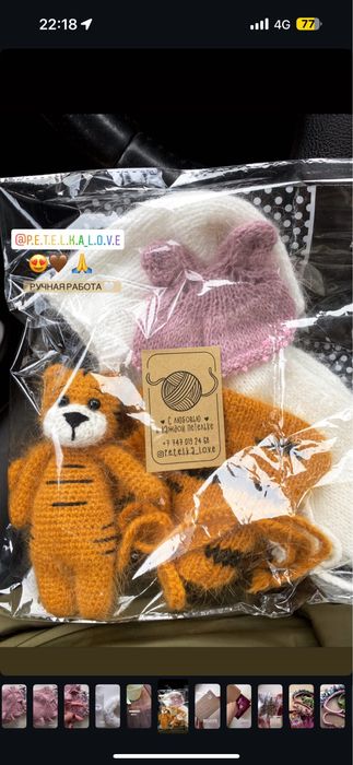 Продаю реквизит для ньюборн сьемки