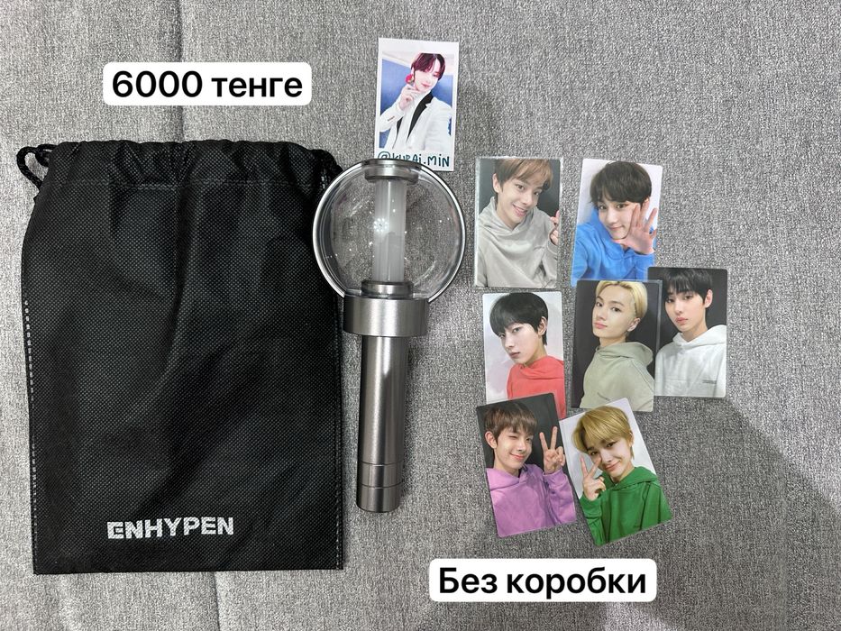 Лайтстик Enhypen оригинал