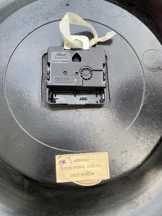 Набор Россия хохлома дерево.