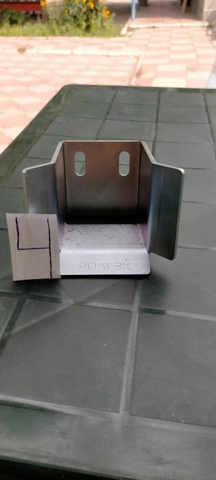 Консоли для ворот