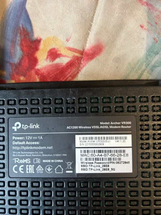 Роутер Wi-Fi Tp-Link