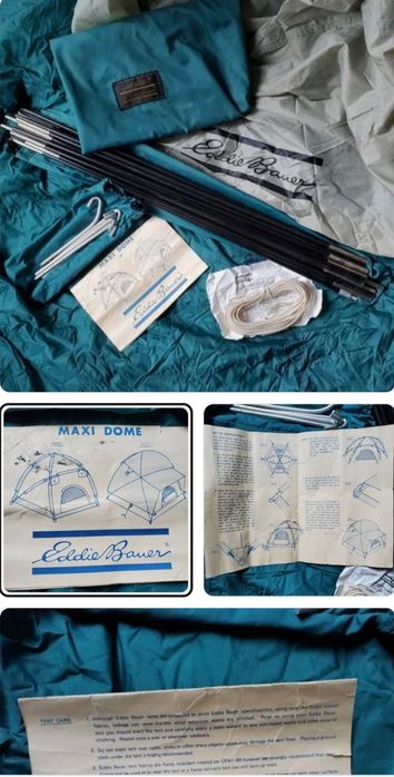 Палатка туристическая "EDDI BAUER"