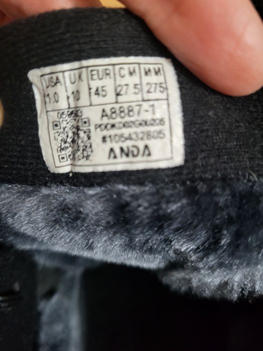 Продам зимние кросовки