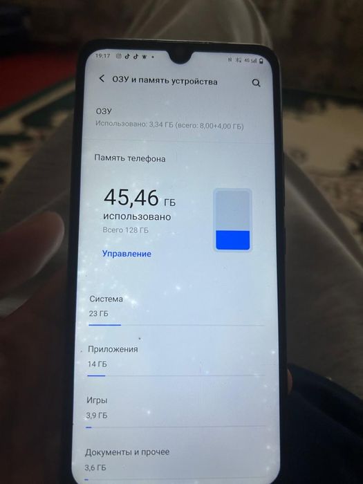 Vivo v 21 e 128/гб