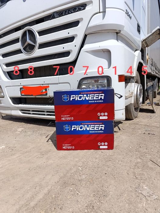 Akumlyator 35ah 100ah 190ah 200ah..250ah