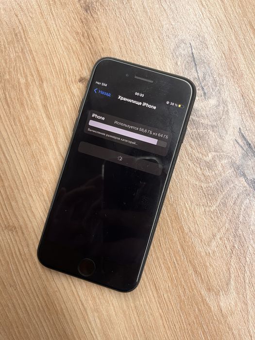 Iphone SE 64 gb