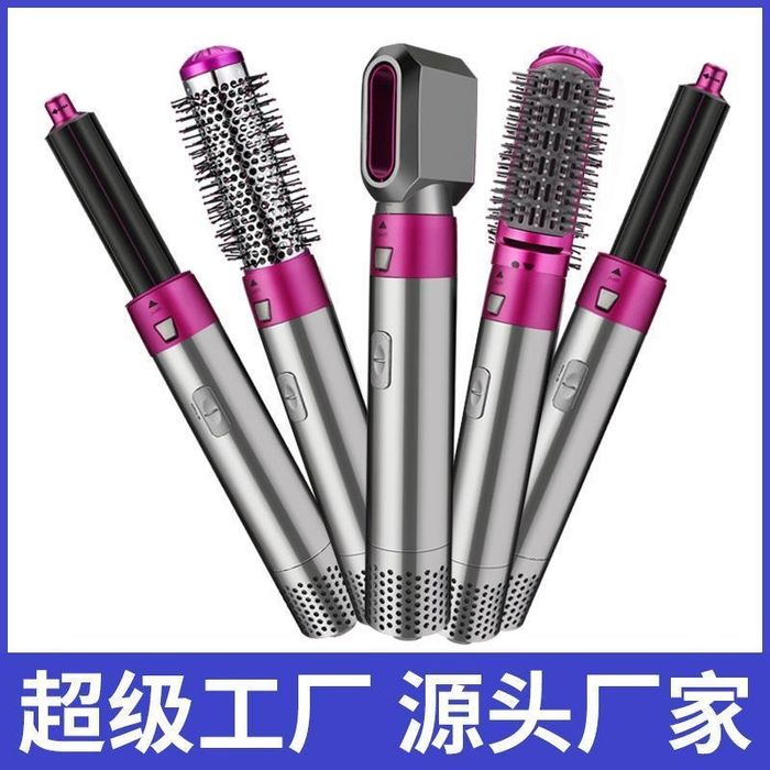 ОПИСАНИЕ
Фен dyson стайлер
Мощность фена 1000w
В наборе 5 предметов
-