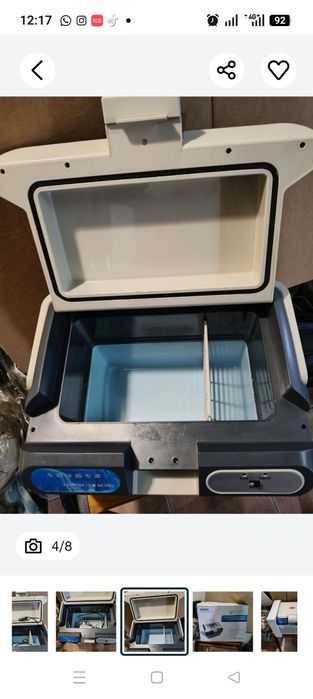 Холодильник автомобильный