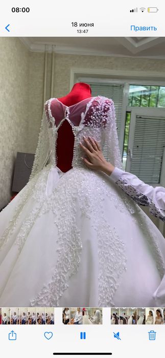 Свадебное платье