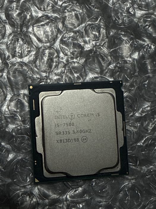 Procesor Intel I5-7500