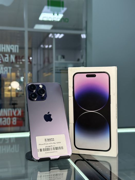 айфон 14 про макс 128гб