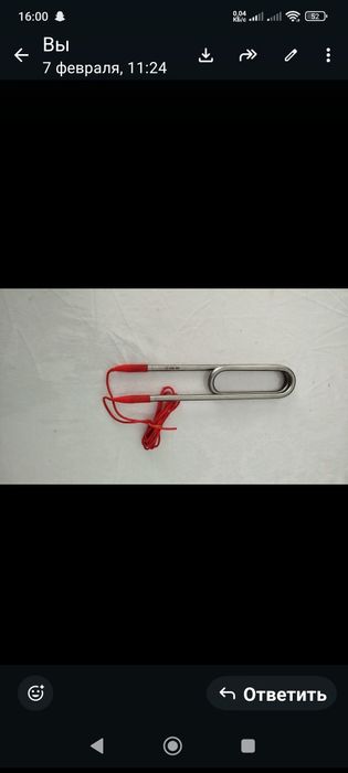 Тэны для. Бассейна разные виды