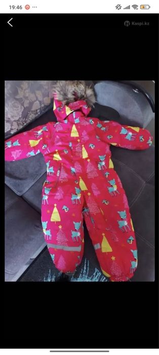 Зимний комбинезон 64,98,84