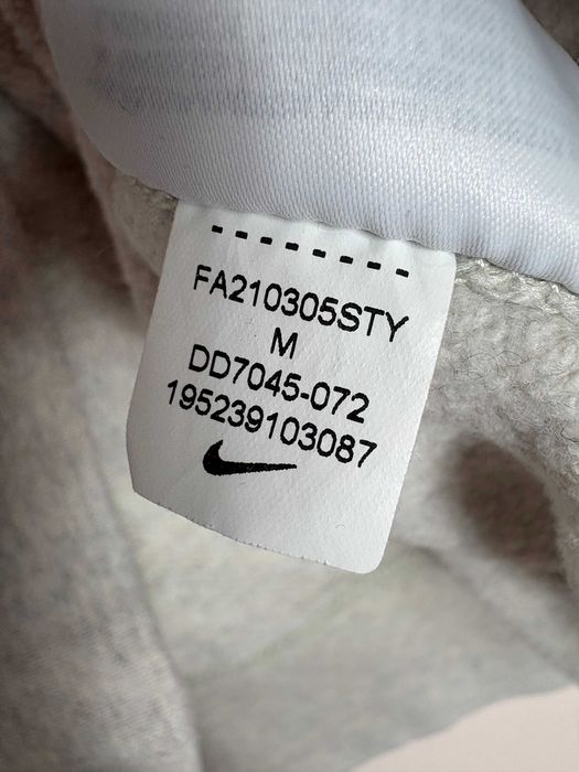 Nike мъжка блуза