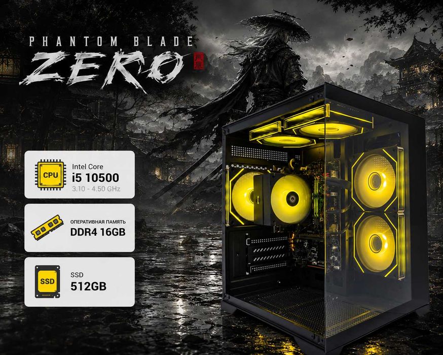 i5 10500/ 16Gb UHD Graphics 630 Wintek Игровой ПК на SSD