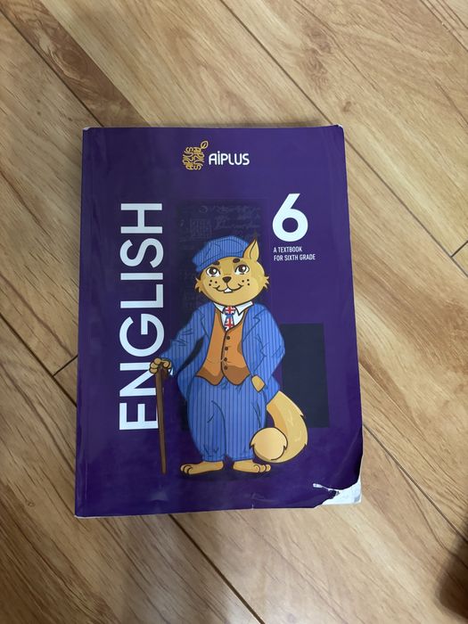 Книга для подготовки к ниш,ктл,рфмш