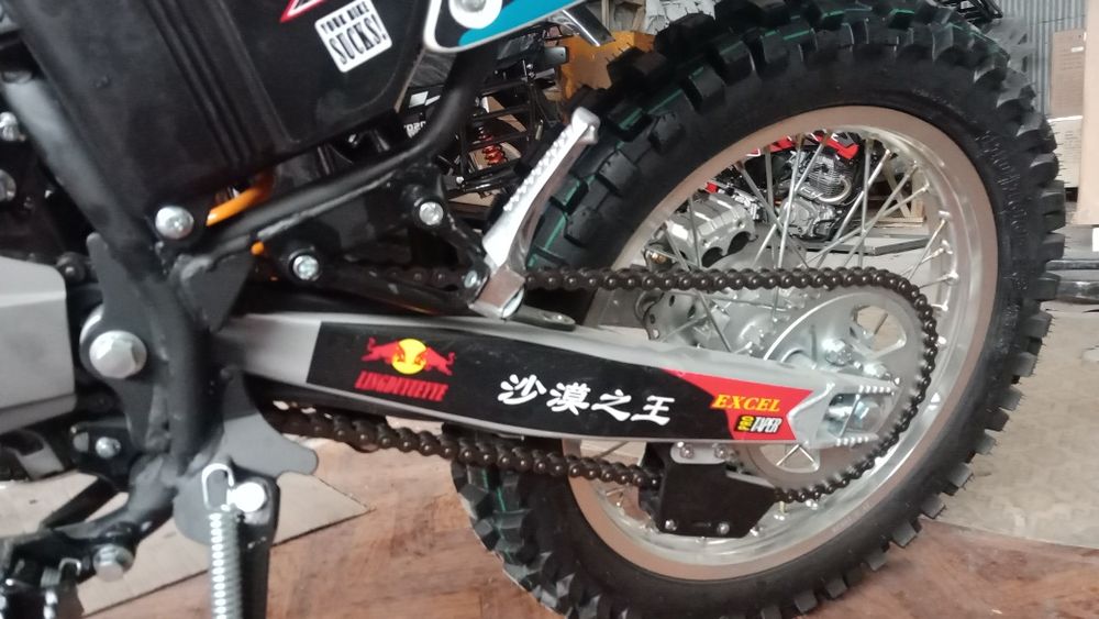 Продажа мототехники