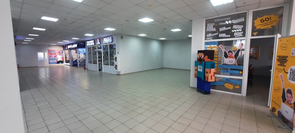 Торговая площадь