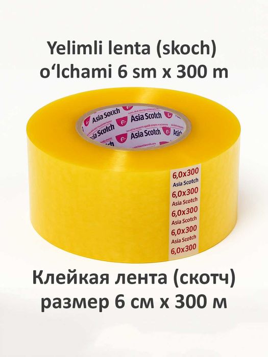 Karobka, skotch va plenka – xavfsiz qadoqlash uchun vositalar