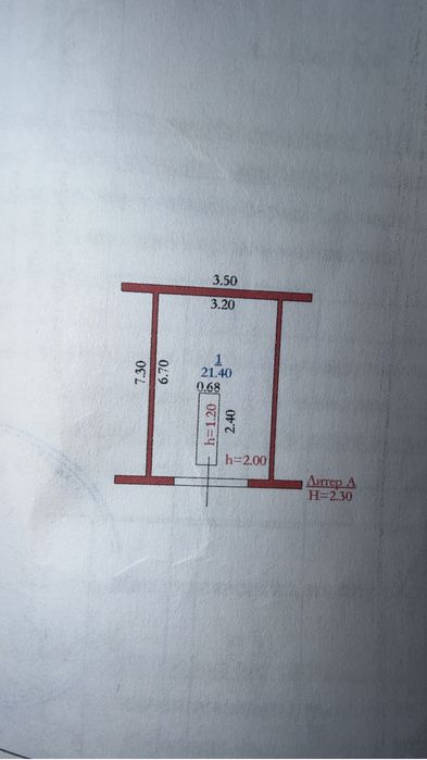 В продаже гараж в авиагородке