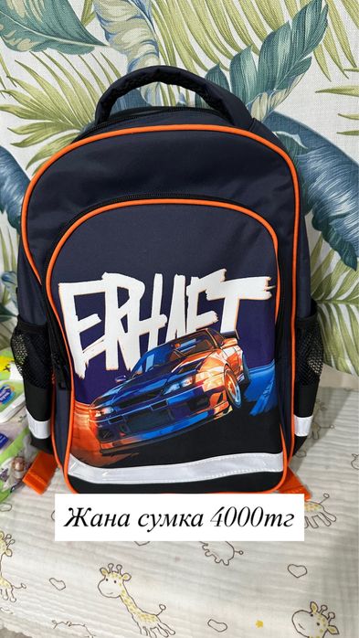 Платье , кимано оригинал