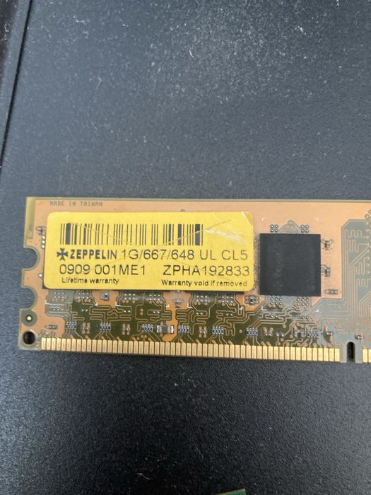 Продам системный блок