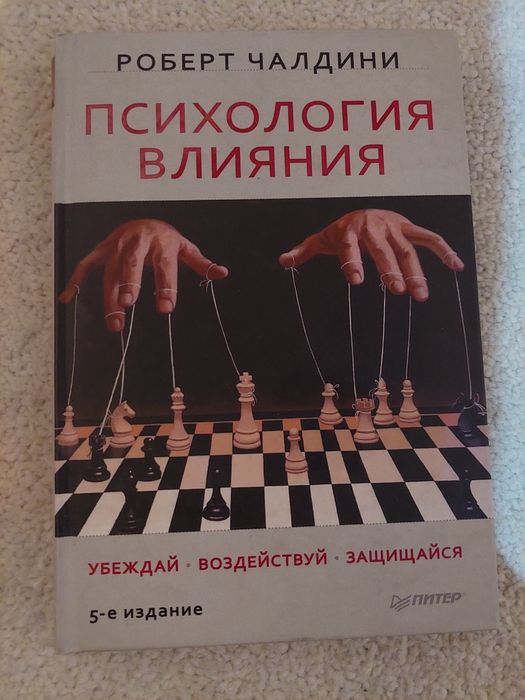 Книги разные новые