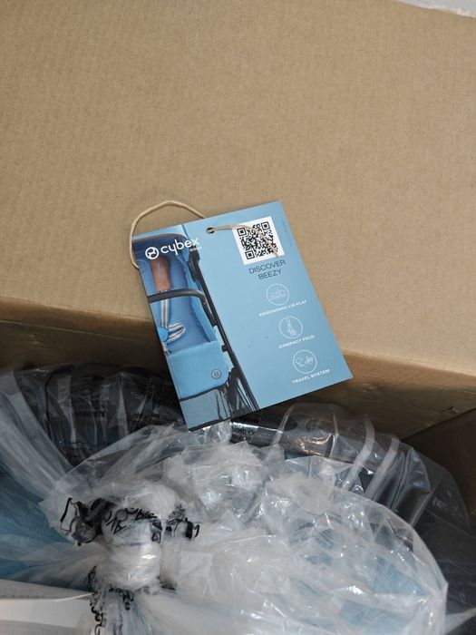 Детска количка "cibex"