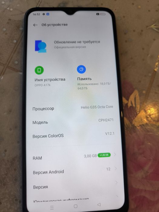 Продам телефон смартфон