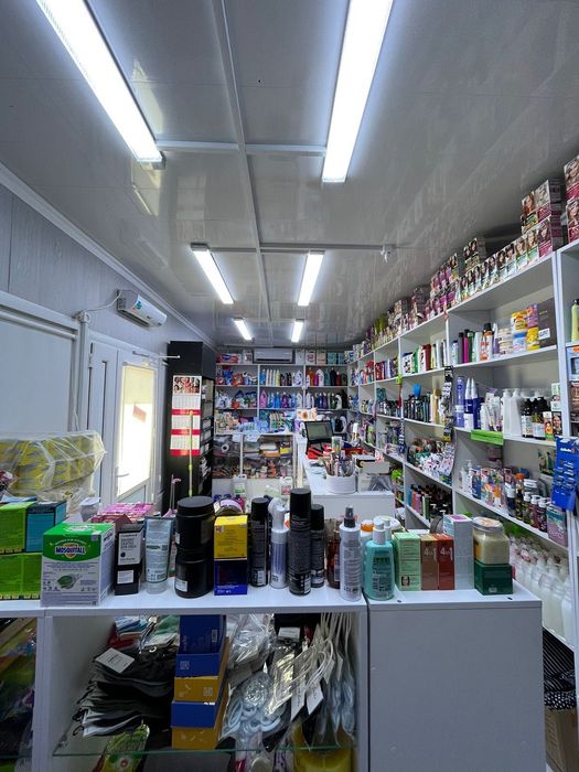 Магазин хозтоваров