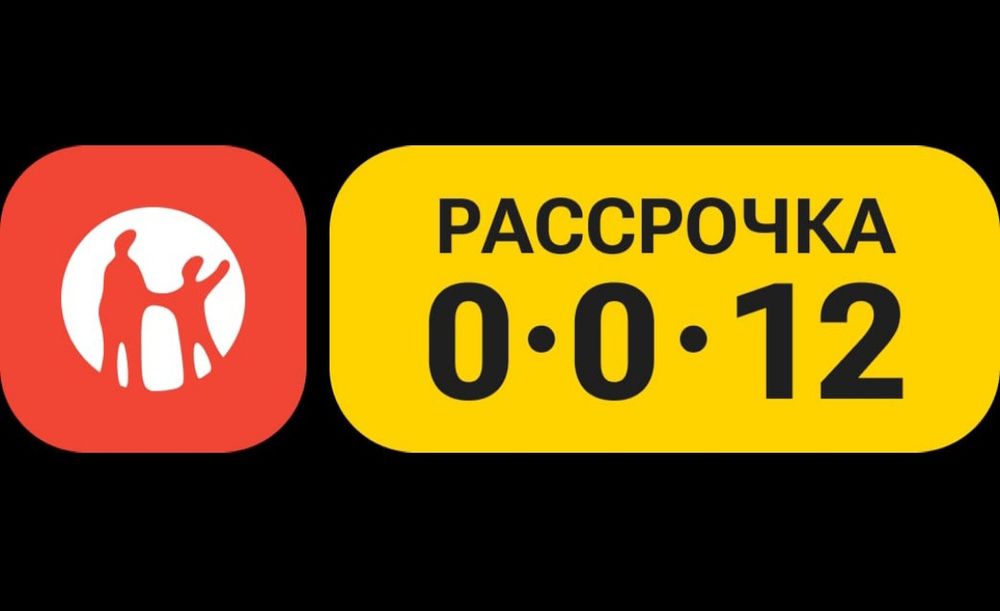 Грабли ворощилка ГВН-5