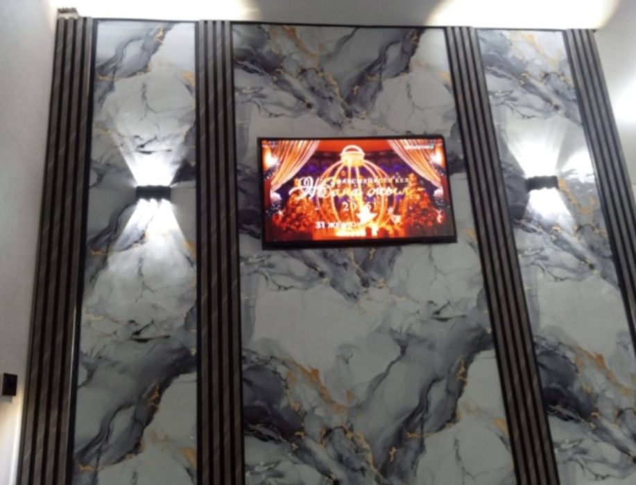 Светильник настенный