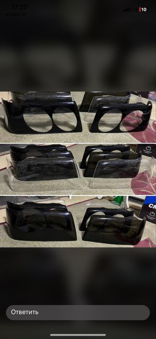 Кузовные запчасти Ауди