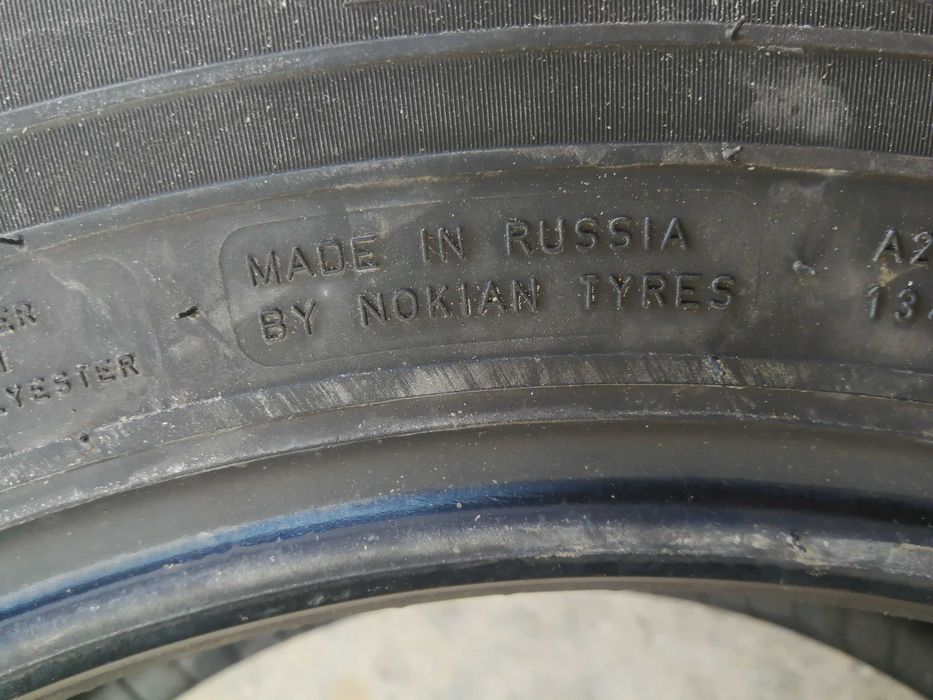 Нови летни гуми 215/65R15 Nokian H 100H ExtraLoad