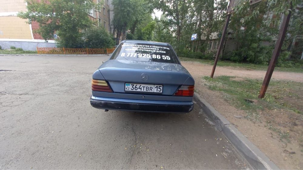 Продам, срочно.