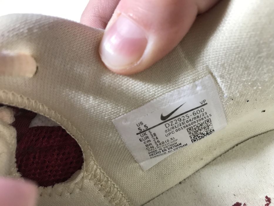 Спортивные кросовки