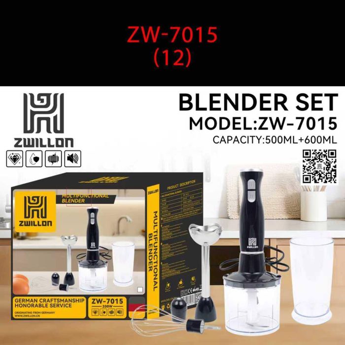 Погружной блэндер,Блендер