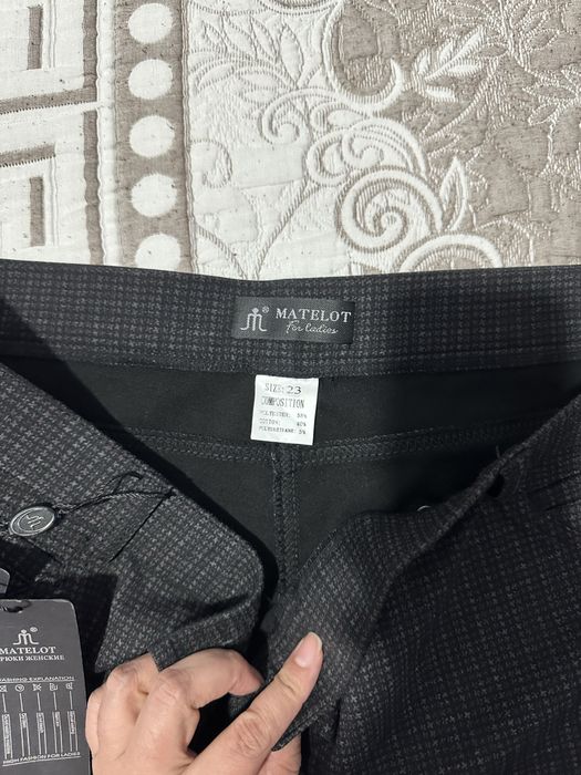 Брюки женские классика