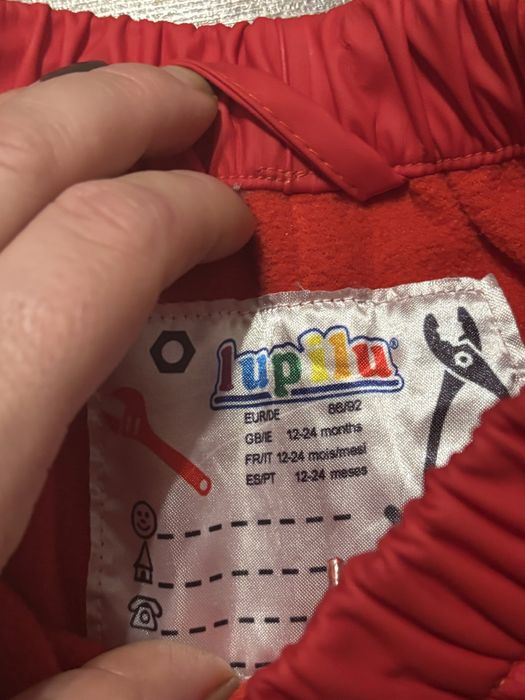 Непромокаем панталон